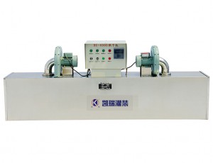 HG-6000型烘干機
