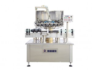 QSP-18型全自動翻轉(zhuǎn)式?jīng)_瓶機