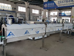 6米蒸汽殺 菌機