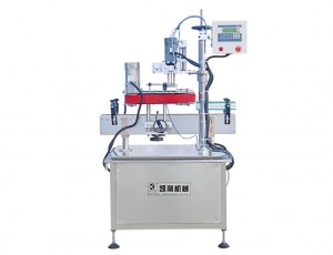 ZCG全自動4輪搓蓋機