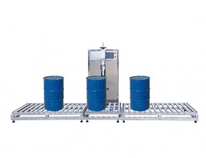 單頭稱重式灌裝機