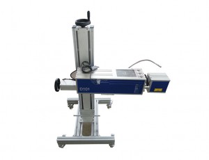 C10A激光噴碼機(jī)