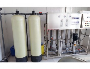 2T單級水處理設備