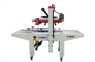 膠帶封箱機的維護保養知識