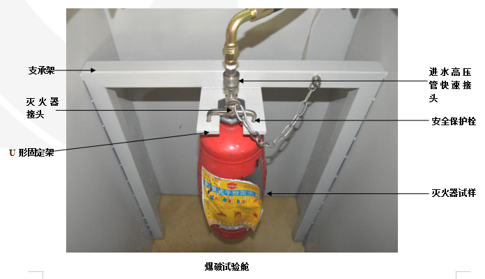 東莞市中諾質(zhì)檢儀器設備有限公司